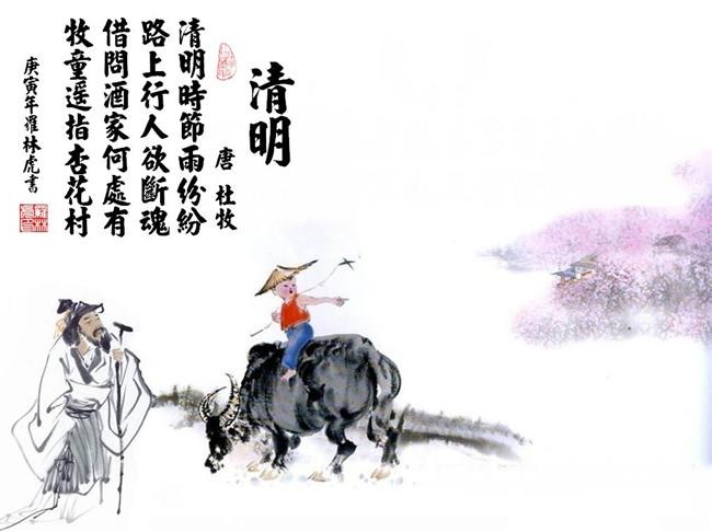 四哥打天下(暂未上线)v1.0.0 安卓版